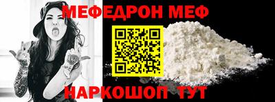 ПСИЛОЦИБИНОВЫЕ ГРИБЫ Кимры