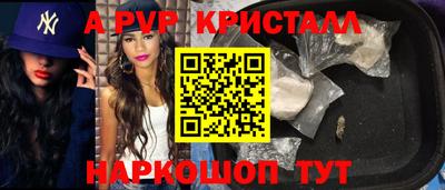 ПСИЛОЦИБИНОВЫЕ ГРИБЫ Кимры