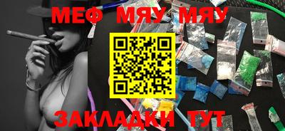 ПСИЛОЦИБИНОВЫЕ ГРИБЫ Кимры