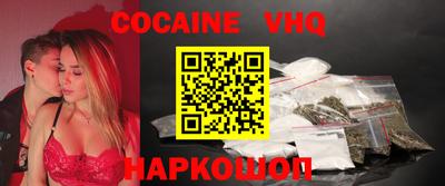 ПСИЛОЦИБИНОВЫЕ ГРИБЫ Кимры