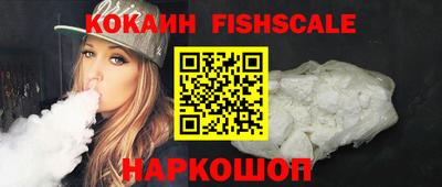 а пвп мука Кинель