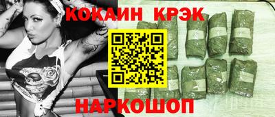 ПСИЛОЦИБИНОВЫЕ ГРИБЫ Кимры