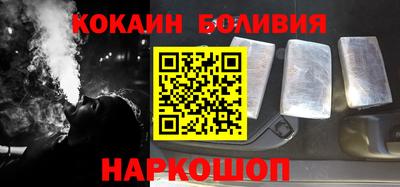 стаф Кингисепп