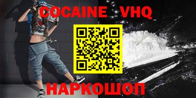 стаф Кингисепп