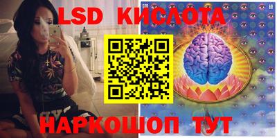 а пвп мука Кинель