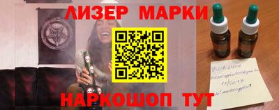 стаф Кингисепп