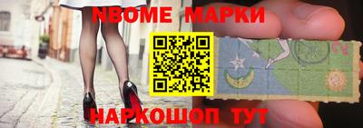 а пвп мука Кинель