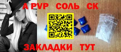 стаф Кингисепп