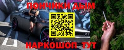 стаф Кингисепп