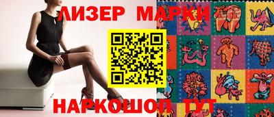 а пвп мука Кинель