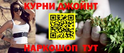 ПСИЛОЦИБИНОВЫЕ ГРИБЫ Кимры
