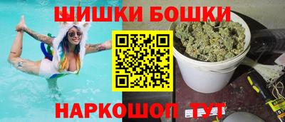 а пвп мука Кинель