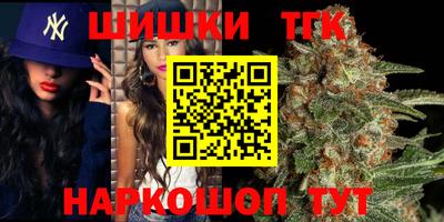 а пвп мука Кинель