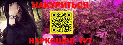 ПСИЛОЦИБИНОВЫЕ ГРИБЫ Кимры