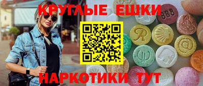 ПСИЛОЦИБИНОВЫЕ ГРИБЫ Кимры