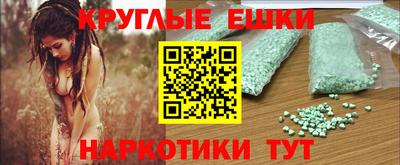 стаф Кингисепп