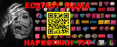 ПСИЛОЦИБИНОВЫЕ ГРИБЫ Кимры