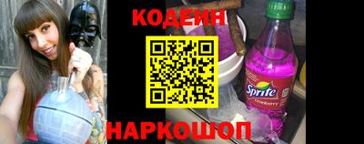 стаф Кингисепп