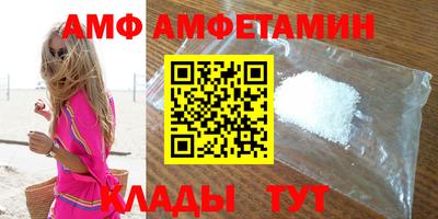 ПСИЛОЦИБИНОВЫЕ ГРИБЫ Кимры