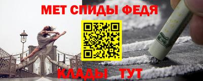 ПСИЛОЦИБИНОВЫЕ ГРИБЫ Кимры