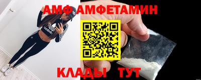 стаф Кингисепп