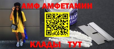 ПСИЛОЦИБИНОВЫЕ ГРИБЫ Кимры