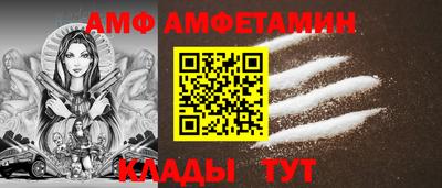 стаф Кингисепп