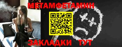 ПСИЛОЦИБИНОВЫЕ ГРИБЫ Кимры