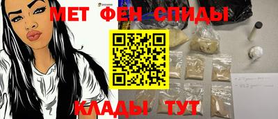 а пвп мука Кинель