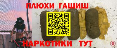 ПСИЛОЦИБИНОВЫЕ ГРИБЫ Кимры