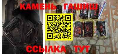 ПСИЛОЦИБИНОВЫЕ ГРИБЫ Кимры