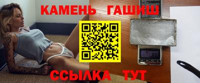 ПСИЛОЦИБИНОВЫЕ ГРИБЫ Кимры