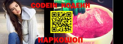 а пвп мука Кинель