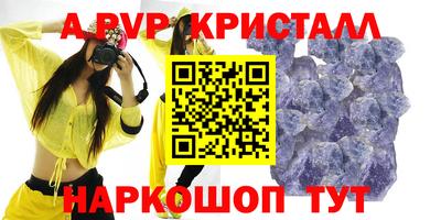 ПСИЛОЦИБИНОВЫЕ ГРИБЫ Кимры