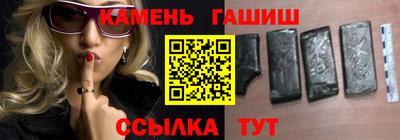 стаф Кингисепп