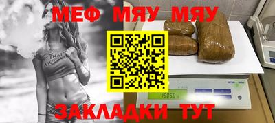 стаф Кингисепп